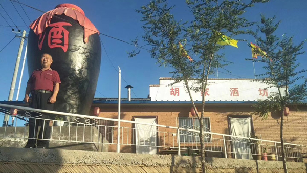 陜西胡叔用蘋果“花樣”賺錢，大型釀酒設(shè)備釀果酒，致富好項(xiàng)目