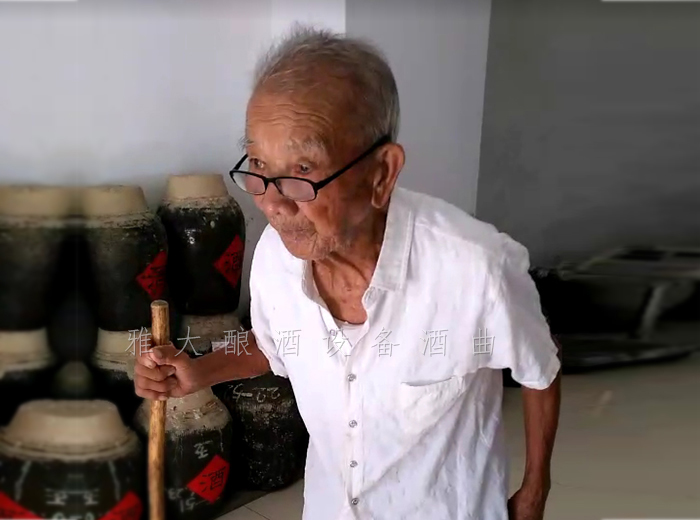 11.12裕德坊酒廠創(chuàng)始人，104歲的連老