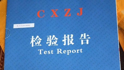 給新型釀酒設(shè)備酒坊送福利，2020白酒檢測(cè)指標(biāo)大全新鮮出爐！