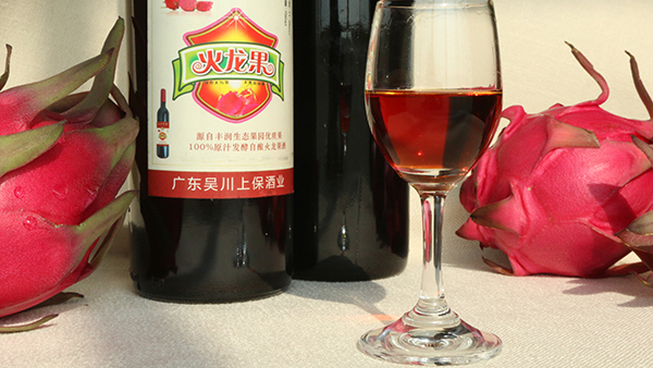 果酒釀酒設(shè)備釀的果酒放幾個(gè)月就酸了？那是你的保存方法錯(cuò)了