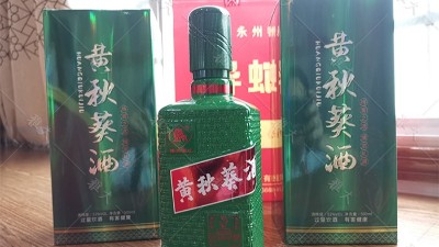 黃秋葵也能釀酒？釀酒生產(chǎn)設(shè)備釀造黃秋葵酒技術(shù)