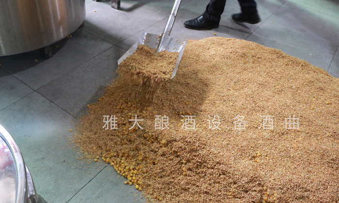 7.24玉米釀酒技術(shù)-培菌糖化