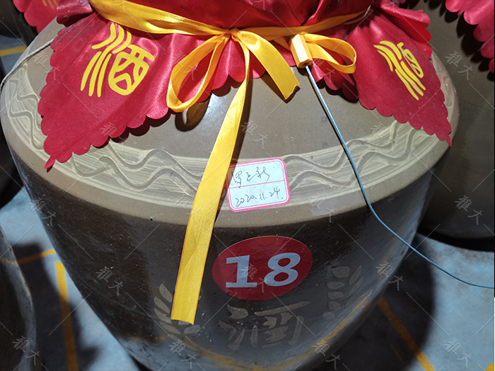 8.11窖藏酒定制，多元化銷售