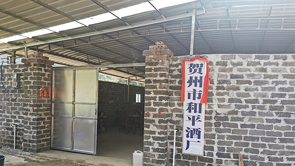 梁總弄1套釀酒生產(chǎn)設備瞎折騰，結果卻折騰出釀酒大事業(yè)