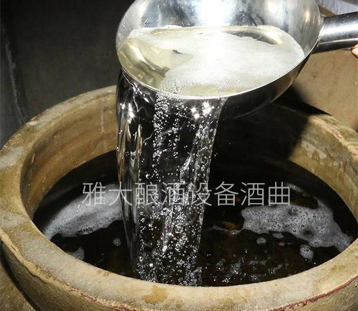 辣味是白酒不可或缺的口味之一，但要控制在合適的范圍內(nèi)