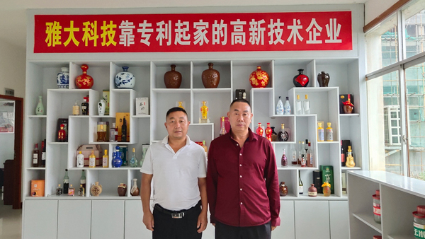 大型釀酒設(shè)備釀茶葉酒，小葉片發(fā)展大有可為！