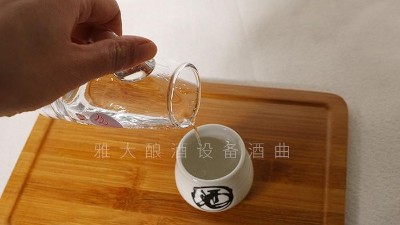 3-12雅大酒廠釀造的白酒.jpg