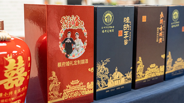 純糧酒坊新“錢”景——定制酒讓利潤(rùn)狂飆，這些類型別錯(cuò)過